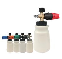 Lance de canon à mousse pour le nettoyage des voitures/camions, pistolet/buse de pulvérisation pour nettoyeur haute pression