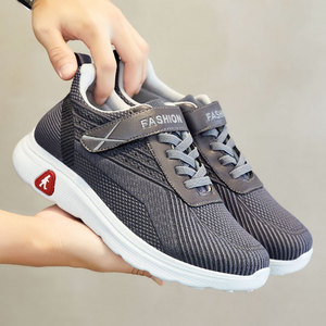 Baskets en cuir confortables, semelle en mousse légère, chaussures de marche décontractées - Product Image 3