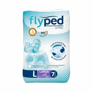 Couches jetables pour adultes, imprimées, respirantes, ultra-absorbantes, taille moyenne, 12 pièces, 8 paquets, garantie de prix bas - Product Image 3