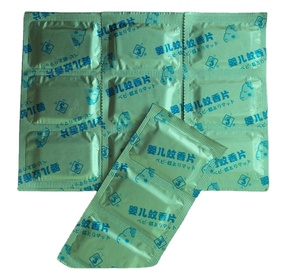 Matériau <span class=keywords><strong>d</strong></span>'emballage de sachets de tapis anti-moustiques BOPP/<span class=keywords><strong>aluminium</strong></span>/PE <span class=keywords><strong>à</strong></span> impression personnalisée - Product Image 5