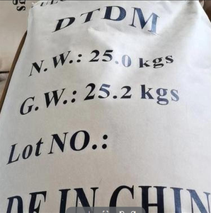 CAS 103-34-4,4 '-Agente vulcanizante y acelerador de caucho de ditiodimorfolina DTDM - Product Image 5