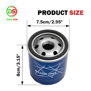 Filtro de Aceite de Motor al por Mayor de Fábrica 10604737, Reemplazo para MG GS HS ZS y SAIC Maxus D60 G50 Roewe RX5 <span class=keywords><strong>Cross</strong></span> 12640445 12667194 - Product Image 4