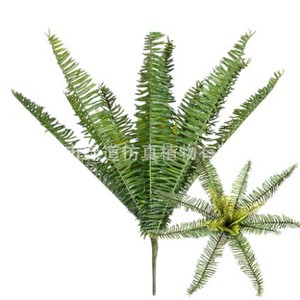 Planta Artificial Greenway Boston Grass de 48 cm con 20 Hojas, Decoración de Interiores para el Hogar, Helecho Verde en Maceta - Product Image 2