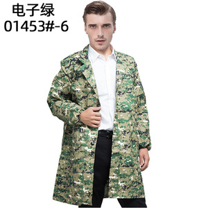 <b>Camouflage</b> Work Coat Single Layer Long Trench Style Polyester Four Seasons Worker Uniform Cleaning Logistics Workshop Use - Product Image 4