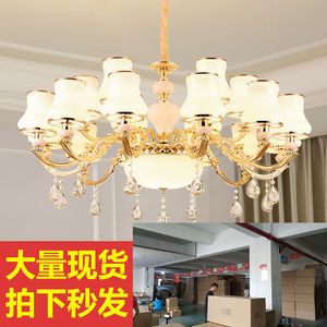 European Style Zinc Alloy Chandelier 15 Head <b>Led</b> <b>Light</b> For Living Room Bedroom Ceiling Lamp With Adjustable Chain - Product Image 2