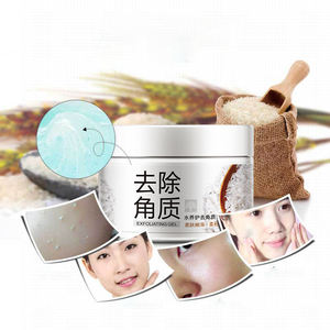 OEM Bioaqua отшелушивающий крем для лица Глубоко очищающий Отшелушивающий гель крем для массажа - Product Image 5