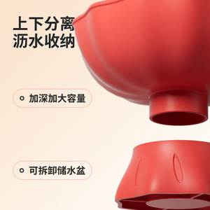 Silicone Fruit <b>Plate</b> Drainable Irregular Shape Red For Coffee Table And Dining Table - Product Image 3