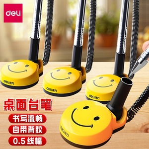 Stylo de bureau Deli 0,5 mm à encre gel noire avec base souriante pour utilisation au bureau - Product Image 1