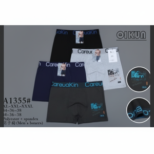 Boxer da uomo 100% slip di mezza vita in cotone traspirante con Logo ricamato Design semplice formato XL - Product Image 1