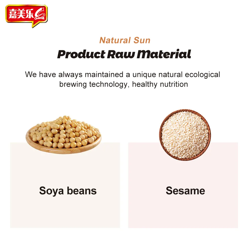 バルクセールカスタマイズキャミルブランド150mlオーガニックゴマシードオイルベジタリアン健康野菜調理植物大豆ゴマ油