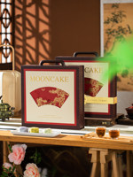 Scatola Regalo per Mooncake a Forma di Libro Personalizzata di Alta Gamma per il Festival di Metà Autunno, Scatole Rigide in Cartone Riciclabile con Manico