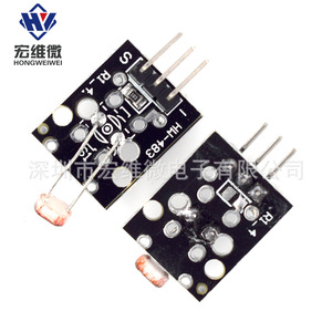 Module de micro-photo-résistance Hongwei KY-018, capteur de lumière pour projets Arduino - Product Image 4