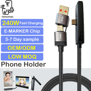 Cable de Carga Rápida STONGWIRE ST-100 240W 2026 con Soporte para Teléfono, Trenzado de Nylon, USB-C PD3.1 E-MARKER para iPhone 17, Computadora y Cámara - Product Image 1