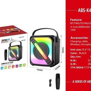 ลำโพงพกพา RGB ขนาดกลาง ระบบเสียงซูเปอร์ซับวูฟเฟอร์ไร้สาย สำหรับโฮมเธียเตอร์ งานปาร์ตี้ ใช้แบตเตอรี่ พร้อมโลโก้สั่งทำได้ - Product Image 2