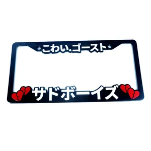 Customized License Plate Tag Decorative Aluminum Car Front License Plate Covers