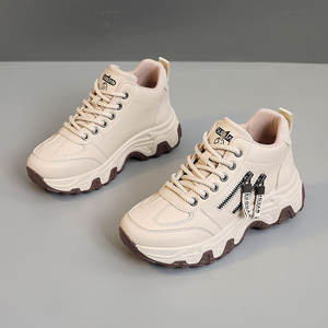 ZY7830 Chaussures de sport tendances à semelles épaisses, décontractées et confortables pour la marche Baskets pour <span class=keywords><strong>femme</strong></span> - Product Image 6