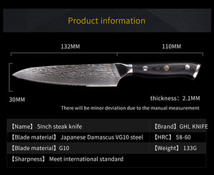 Couteau à Steak japonais en acier inoxydable, ustensile de cuisine pour couper de la viande VG10 damas 5 pouces - Product Image 2