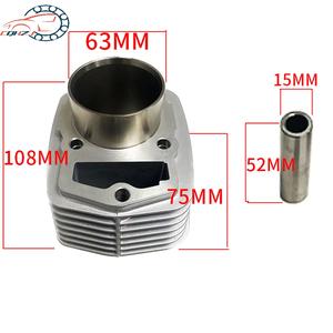 Kit cylindre moteur moto CQHZJ <span class=keywords><strong>de</strong></span> haute qualité avec chemise <span class=keywords><strong>de</strong></span> cylindre et segment <span class=keywords><strong>de</strong></span> piston 63 mm pour Honda XL185 - Product Image 6