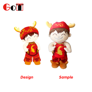 Lindo de encargo animales de peluche de juguete de peluche de dragón de peluche para el bebé - Product Image 2