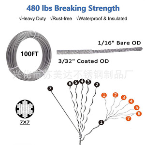 Stainless Steel <b>Cable</b> Rope Kit 100ft 4.0mm With Hooks Turnbuckles Carabiners And Anchors <b>For</b> <b>Outdoor</b> Use - Product Image 2