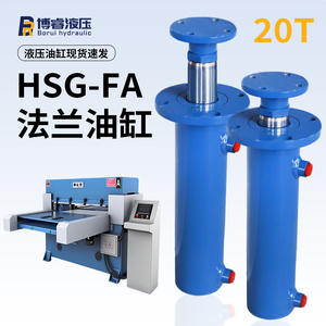 Cilindro Hidráulico de 20 Toneladas para Grúas, Cargadoras y Prensas con Varilla de Pistón Roscada con Brida, Venta Directa de Fábrica - Product Image 3