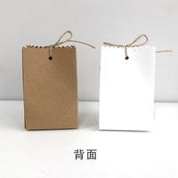 Boîte en papier kraft vintage, boîte à bijoux, boîte à bonbons, boîte à biscuits, boîte cadeau de félicitations, boîte cadeau DIY