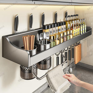 บลูเวนที่แขวนมีดติดผนัง สแตนเลส อุปกรณ์จัดระเบียบครัวอเนกประสงค์ ไม่ต้องเจาะ - Product Image 2