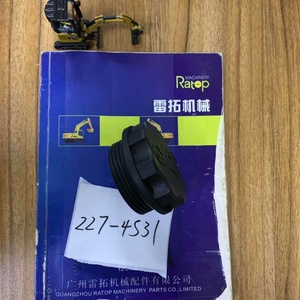 ฝาปิดน้ำมันเครื่อง 227-4531 2274531 สำหรับรถขุด E324D เครื่องยนต์ C7 อะไหล่ฝาครอบน้ำมัน 227-4531/2274531 - Product Image 6