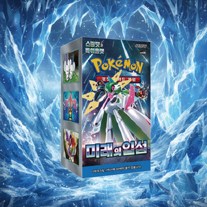 Boîte de boosters scellée Pokémoned Sv4m Card Future Flash Pack, 30 paquets, édition coréenne TCG, collection de cartes à jouer, édition spéciale fêtes - Product Image 3