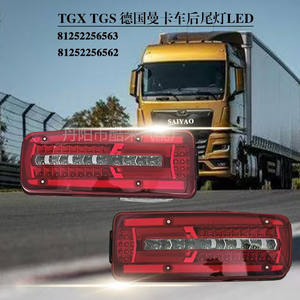 81252256523ไฟท้าย LED สำหรับ TGA tgx รถบรรทุกสำหรับงานหนัก24V aspp อะไหล่ระบบไฟ - Product Image 4