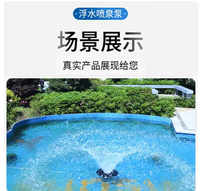 Kolam Mandi Burung Desain Baru dengan Lampu LED, Air Mancur Kolam, Pompa Air Terjun Luar Ruangan Bertenaga Surya, Air Mancur Taman Tenaga Surya