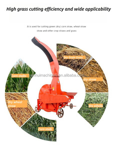 เครื่องหั่นแกลบไก่หญ้า & เครื่องหั่นข้าวโพด | 2025ตัดหญ้าสับ - Product Image 5