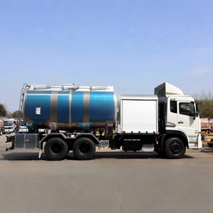 Camion-citerne <span class=keywords><strong>à</strong></span> carburant de haute qualité de 18 m³ Dongfeng pour hélicoptères et avions civils <span class=keywords><strong>à</strong></span> <span class=keywords><strong>vendre</strong></span> - Product Image 3