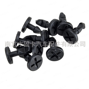 Plastic Screw Clips For Porsche Cayenne 2003-2010 <b>Engine</b> <b>Hood</b> Cover 95557271000 - Product Image 2