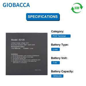 Thay thế thiết bị đầu cuối POS gói pin cho Pax S900 is135 25b1001 1850mAh 7.4V - Product Image 2