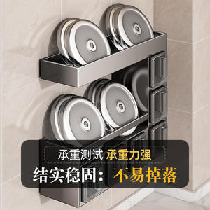 Youqin - Estante para Especias de Pared de 23 cm, Sin Necesidad de Perforación, Fácil de Limpiar, Soporte de Almacenamiento para Frascos de Condimentos de Cocina - Product Image 3