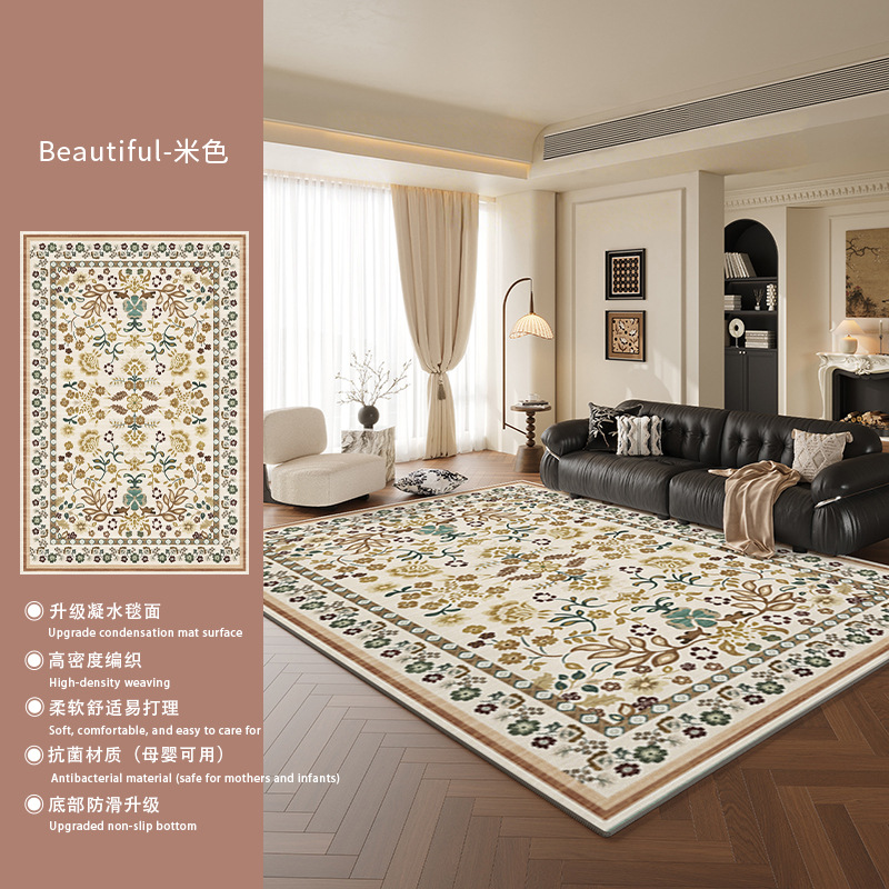 สวยงาม - สีเบจ