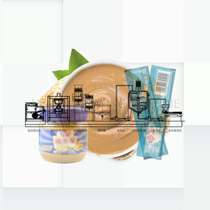 Nans-máquina eléctrica para hacer mantequilla de cacahuete a pequeña escala, comercial, para hacer mantequilla de cacahuete - Product Image 1