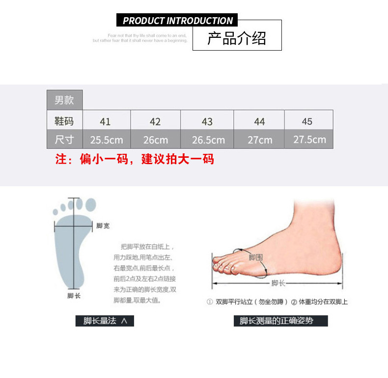 Custom PVC Blowing Men Summer Sandals Fashion Outside Wear Non-slip Men's Beach Flip-flops Slippers