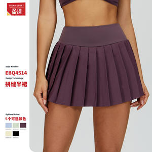 Jupe plissée mini Disko Sport pour femme, couleur unie, pour yoga, fitness, course à pied, tennis EBQ4514 - Product Image 1