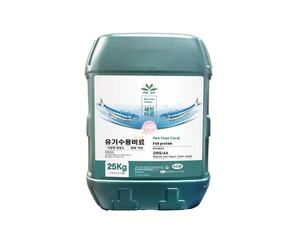 Fertilizante orgánico de proteína de pescado Enraizamiento y resistencia al estrés - Product Image 1