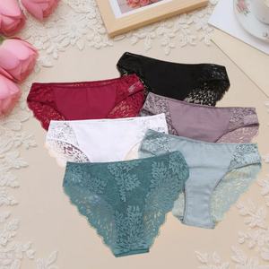 AOELEMENT, Tanga de encaje Sexy de lujo para mujer, Tanga de tiro bajo para todos los días, calzoncillos transpirables de punto, cintura suave, <span class=keywords><strong>colegiala</strong></span> para Saxx New - Product Image 6