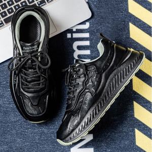 Chaussures de sport pour hommes, style nouveau, noires, chaussures de course décontractées Jedi noires, respirantes, chaussures de papa pour hommes - Product Image 6