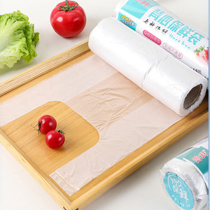 Custom Size Logo Supermarket Bakery Restaurant Fruit Vegetable Food <b>Storage</b> <b>Plastic</b> Roll Packaging Poly Bag - Product Image 2