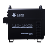 LGK-120HD HUAYUAN neue Serie Plasma-Schneide maschinen