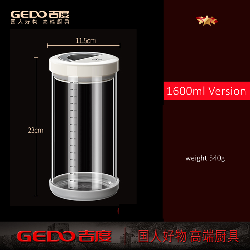 1600 ml