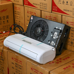 Aire Acondicionado de 12V CC Más Vendido, Aire Acondicionado Split <span class=keywords><strong>para</strong></span> Camiones de 9800 BTU, Apto <span class=keywords><strong>para</strong></span> Autocaravanas, Camiones, Campers, <span class=keywords><strong>Furgonetas</strong></span>, Vehículos Recreativos - Product Image 3