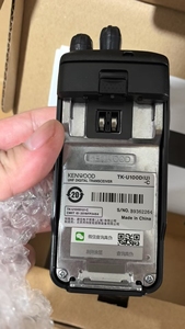 TK-U100D(U)-C chuyên nghiệp cầm tay DMR thu phát 16 kênh 4 Watt <span class=keywords><strong>UHF</strong></span> Walkie Talkie với 10km chạy <span class=keywords><strong>mini</strong></span> hai chiều đài phát thanh - Product Image 3