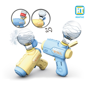 200ml PP Plastic Mini <strong>Electric</strong> Water Bottle Electronic Toy AA Battery 50-100fps for Ages 5-7 - Product Image 3
