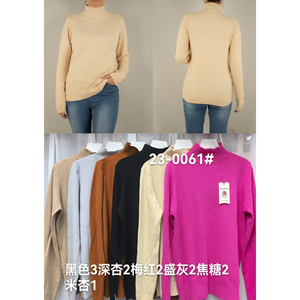 Maglione Casual a collo alto da donna in vari colori taglia libera invernale e autunnale sottile con Logo frontale disponibile all'ingrosso - Product Image 1